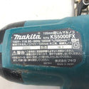 makita マキタ 100V 125mm 防じんマルノコ 本体のみ KS5000FX 中古