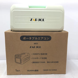 テイクハンズ 電動工具その他