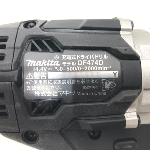 makita マキタ 14.4V対応 充電式ドライバドリル 黒 本体のみ フック欠品 DF474D 中古美品