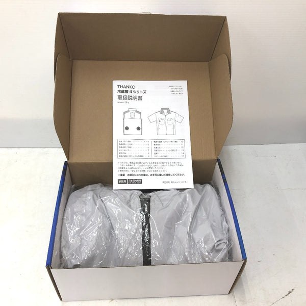 THANKO サンコー 冷蔵服4 ベストタイプ シルバーグレー フリーサイズ TH605-60-F 未着用品