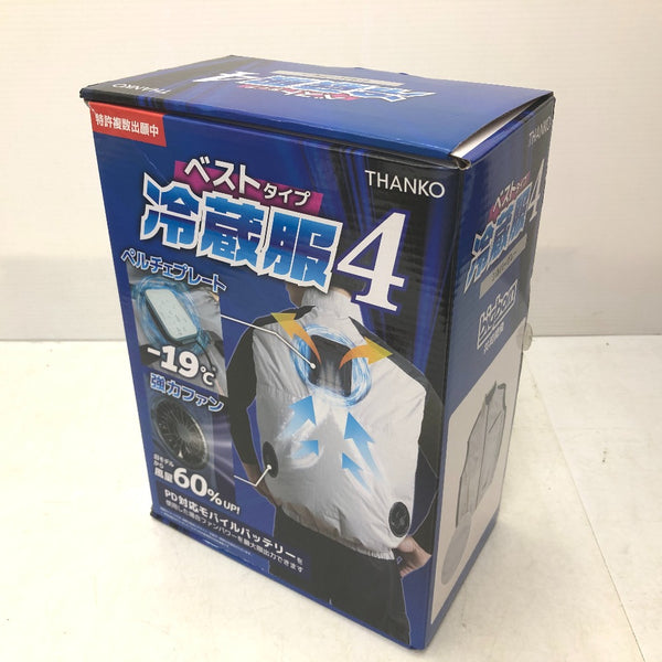 THANKO サンコー 冷蔵服4 ベストタイプ シルバーグレー フリーサイズ TH605-60-F 未着用品