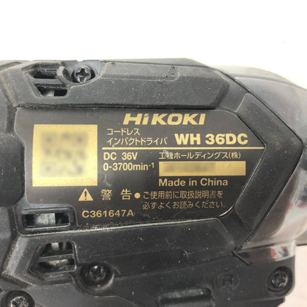 HiKOKI ハイコーキ マルチボルト36V対応 コードレスインパクトドライバ ブラック＆ゴールド 本体のみ WH36DC 中古