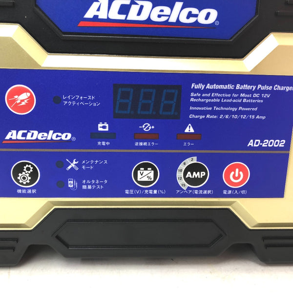 電動工具その他 AD-2002