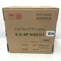 日本製線 LANケーブル Cat5e UTPケーブル 白 300m 0.5-4P NSEDT WH 残量不明 重量約10kg 中古