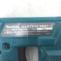makita マキタ 14.4V対応 12×13mm 充電式タッカ CT線ステープル専用 本体のみ ST311D 中古
