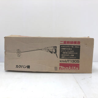電動工具その他 マキタ makita