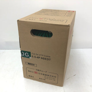 テイクハンズ 建材・電材