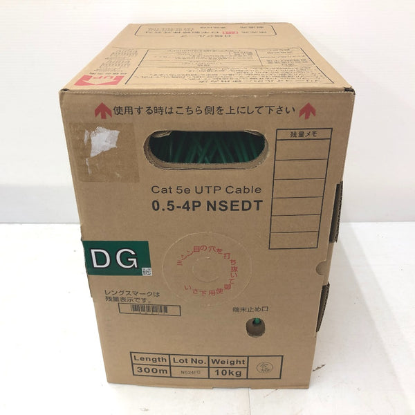 Cat5e UTPケーブル LANケーブル