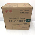 日本製線 Cat5e UTPケーブル LANケーブル 300m 緑 0.5-4P NSEDT DG 未開封品