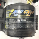 日立工機 HiKOKI ハイコーキ 90mm 高圧ロール釘打機 ケース付 エアダスタキャップ欠品 中古 NV90HM 中古