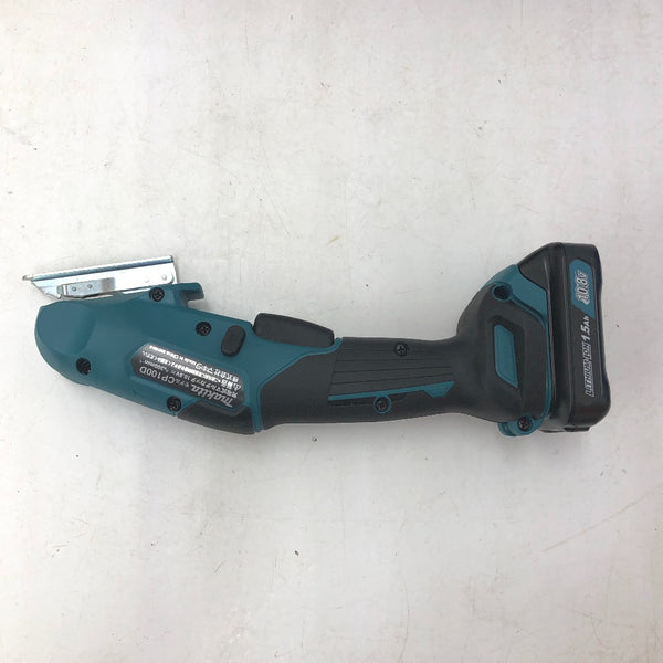 切断工具 CP100DSH