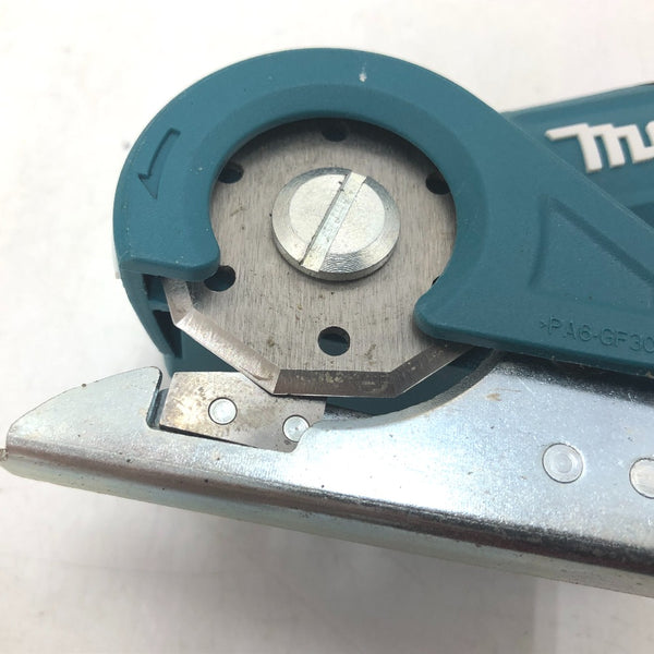 充電式マルチカッタ