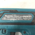 makita マキタ 18V対応 35mm 充電式面木釘打 フィニッシュネイラ 本体のみ FN350D 中古