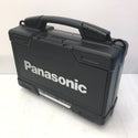 Panasonic パナソニック 7.2V 1.5Ah 充電スティックドリルドライバ 赤 ケース・充電器・バッテリ2個セット ケース相違あり EZ7421LA2S 中古