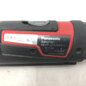 Panasonic パナソニック 7.2V 1.5Ah 充電スティックドリルドライバ 赤 ケース・充電器・バッテリ2個セット ケース相違あり EZ7421LA2S 中古