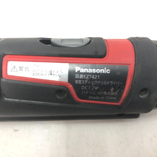 Panasonic パナソニック 7.2V 1.5Ah 充電スティックドリルドライバ 赤 ケース・充電器・バッテリ2個セット ケース相違あり EZ7421LA2S 中古