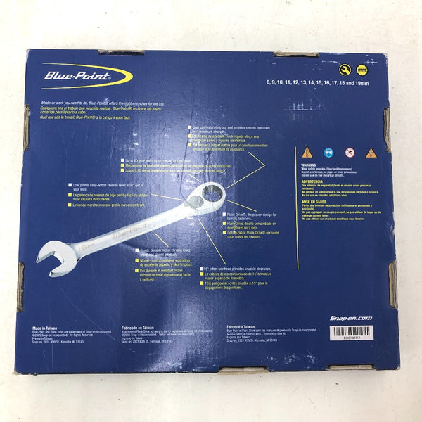 ハンドツール BOERM712