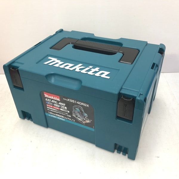makita マキタ 18V 6.0Ah 125mm 充電式防じんマルノコ 無線連動機能対応 ダストカバー仕様 ノコ刃別売 ケース・充電器・バッテリ2個セット KS514DRGX 未使用品