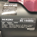 HiKOKI ハイコーキ 高圧エアコンプレッサ フレアレッド 一般圧・高圧対応 12L EC1445H3(CTN)(FR) 中古美品