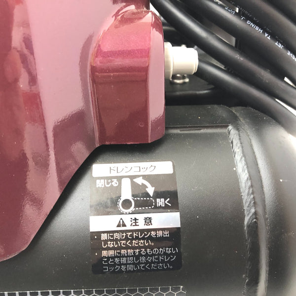 HiKOKI ハイコーキ 高圧エアコンプレッサ フレアレッド 一般圧・高圧対応 12L EC1445H3(CTN)(FR) 中古美品