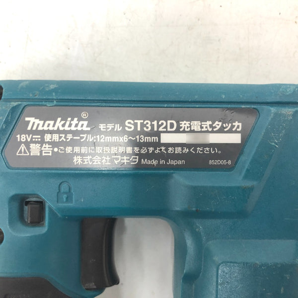 makita マキタ 18V対応 12×13mm 充電式タッカ ステープルCT線専用 本体のみ ケース付 ST312DZK 中古