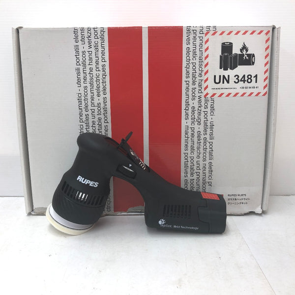 テイクハンズ 研磨・研削