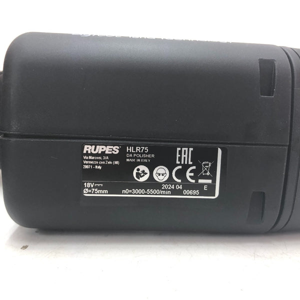 RUPES ルぺス コードレスミニダブルアクションポリッシャー 外箱イタミ・本体ゴム部分劣化あり HLR75 中古