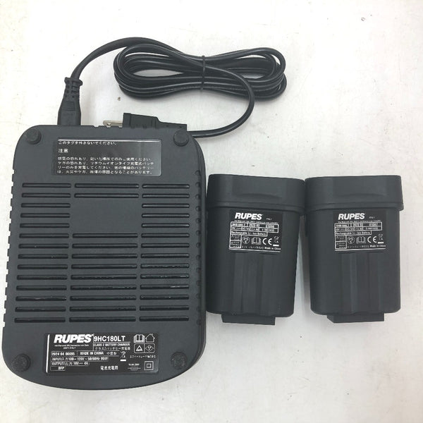 RUPES ルぺス コードレスミニダブルアクションポリッシャー 外箱イタミ・本体ゴム部分劣化あり HLR75 中古