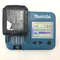 makita マキタ 14.4V 3.0Ah 充電式インパクトドライバ 青 ケース・充電器・バッテリ2個セット TD138D 中古