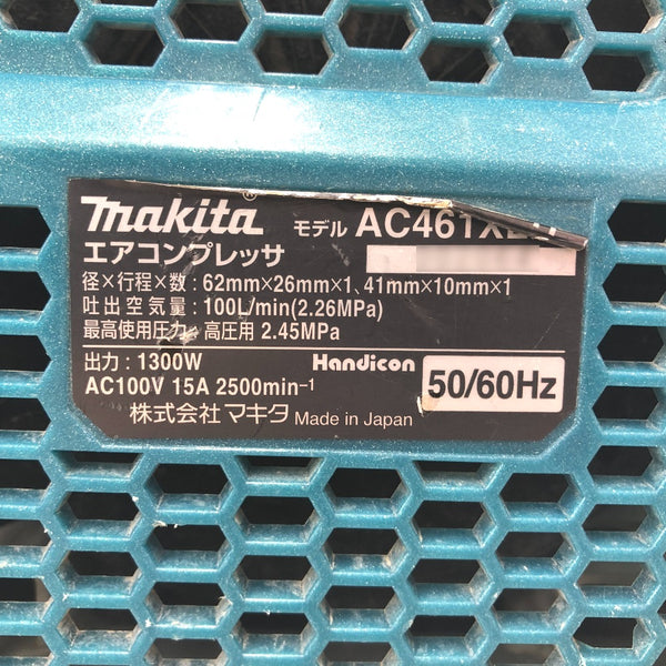 makita マキタ 高圧エアコンプレッサ 高圧専用 11L 1200hランプ点灯 AC461XLH 中古