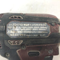 makita マキタ 18V 6.0Ah 充電式インパクトドライバ オーセンティックレッド ケース・充電器・バッテリ2個セット TD171DGXAR 中古