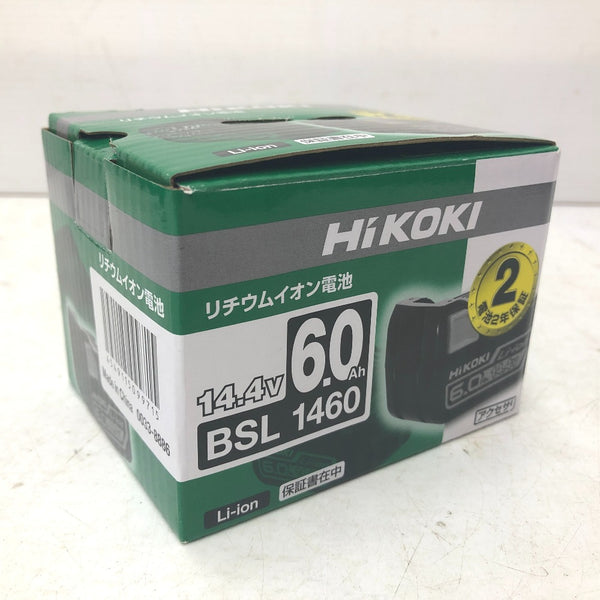 充電器・バッテリ ハイコーキ HiKOKI