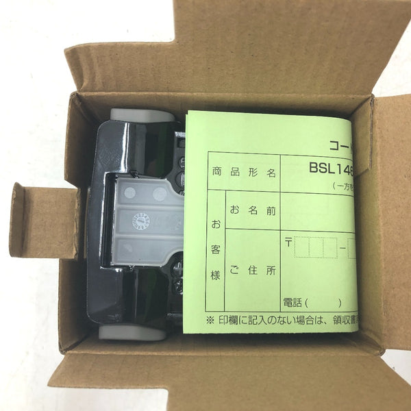 14.4Vリチウムイオン電池