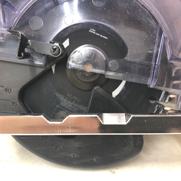 防じんマルノコ