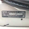 makita マキタ 100V 100×610mm ベルトサンダ 9404 中古美品