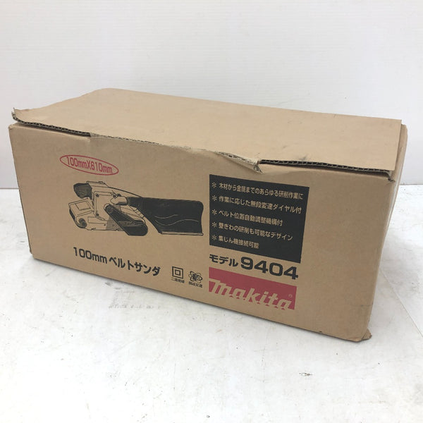 makita マキタ 100V 100×610mm ベルトサンダ 9404 中古美品