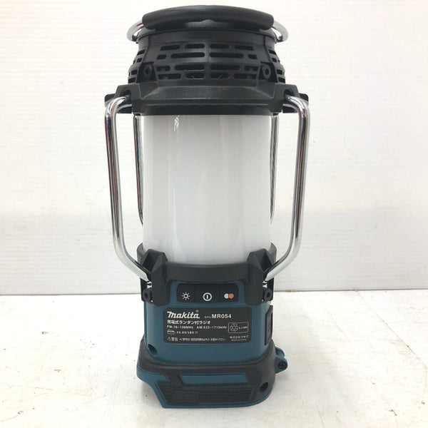 充電式ランタン付ラジオ