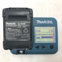 makita マキタ 40Vmax対応 500mm 充電式ヘッジトリマ 両刃式 充電器・バッテリ2個付 MUH002GRDX 中古
