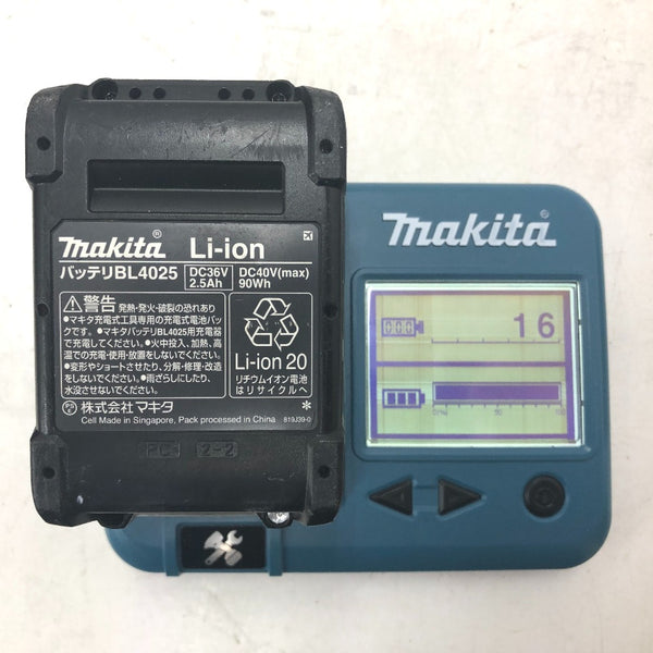 makita マキタ 40Vmax対応 500mm 充電式ヘッジトリマ 両刃式 充電器・バッテリ2個付 MUH002GRDX 中古