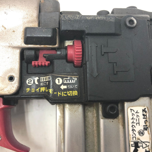 MAX マックス 50mm ピン釘打機 高圧ピンネイラ 本体のみ HA-50P1/P50F3 中古