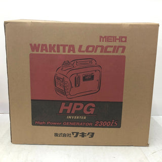 テイクハンズ 発電機 ワキタ