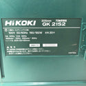 HiKOKI ハイコーキ 100V 205mm 刃物研磨機 GK21S2 中古