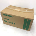 HiKOKI ハイコーキ 100V 205mm 刃物研磨機 GK21S2 中古