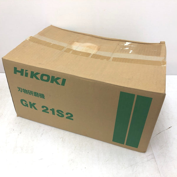 HiKOKI ハイコーキ 100V 205mm 刃物研磨機 GK21S2 中古