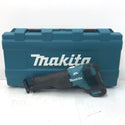 テイクハンズ 切断工具 マキタ
