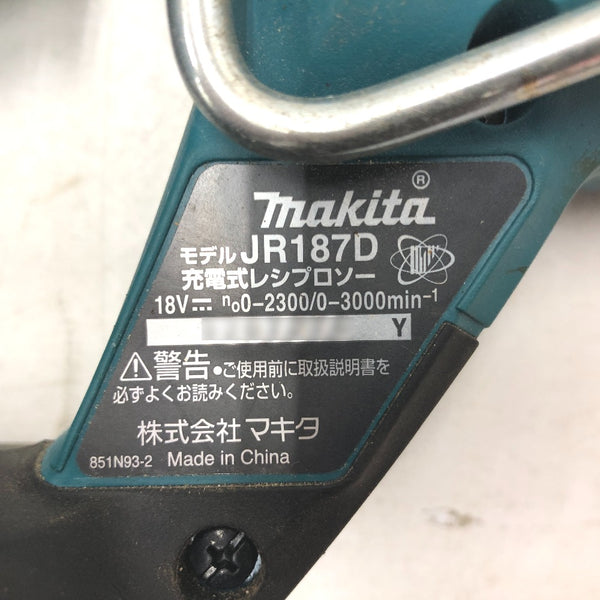 makita マキタ 18V対応 充電式レシプロソー 本体のみ ケース付 JR187DZK 中古