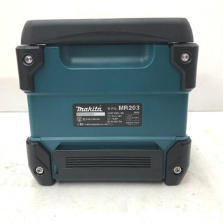 電動工具その他 マキタ makita