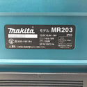 makita マキタ 10.8/14.4/18V対応 充電式スピーカー 青 MR203 中古美品