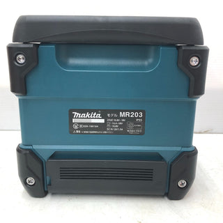 電動工具その他 マキタ makita
