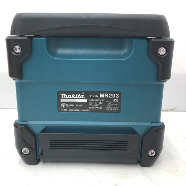 電動工具その他 マキタ makita
